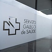 El servicio de salud de Galicia, condenado a pagar más de 1,2 millones por no detectar una lesión medular que dejó parapléjico a un niño