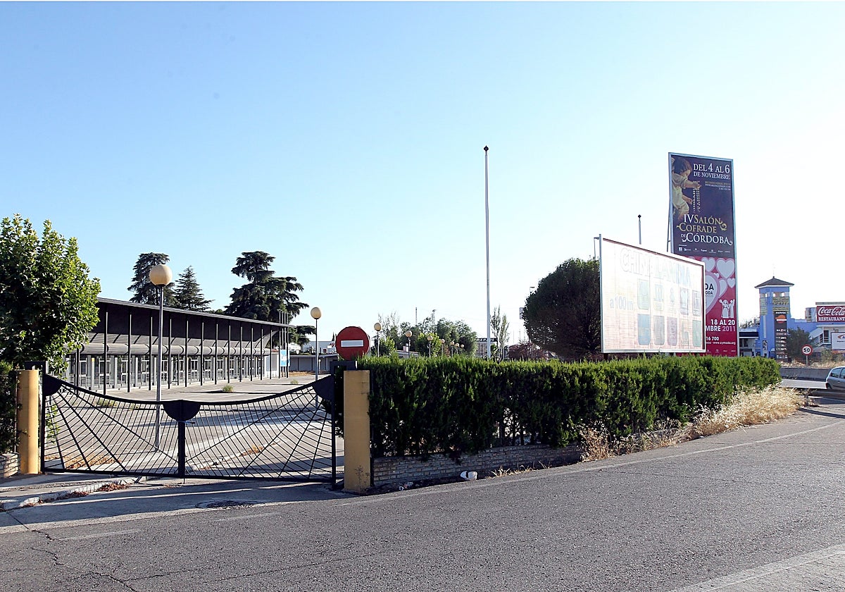 Acceso al recinto ferial San Carlos dentro del polígono industrial