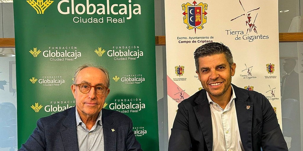 Fundación Globalcaja y el Ayuntamiento de Campo de Criptana refuerzan su compromiso cultural con el festival  Escenario Infinito 