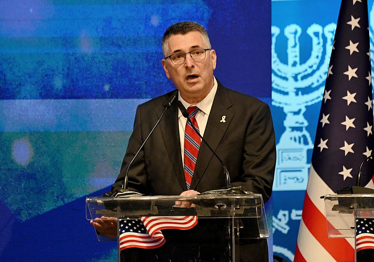 El ministro de Asuntos Exteriores de Israel, Gideon Saar, en una conferencia en Jerusalén en septiembre