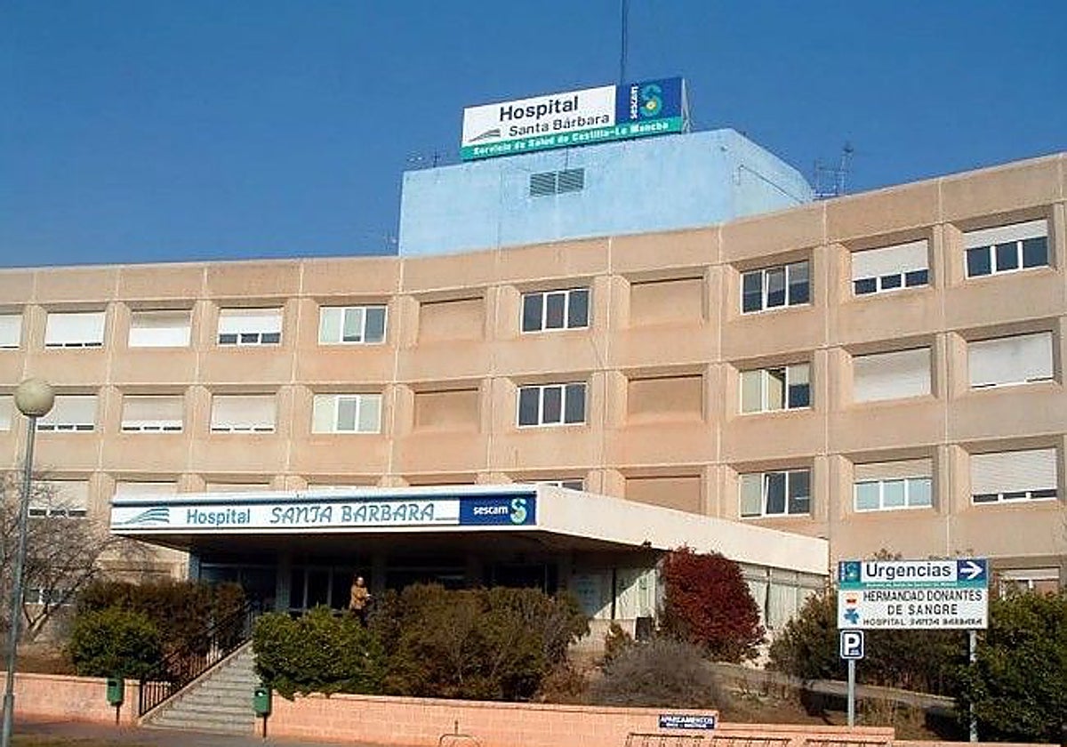 Entrada principal del hospital de Puertollano