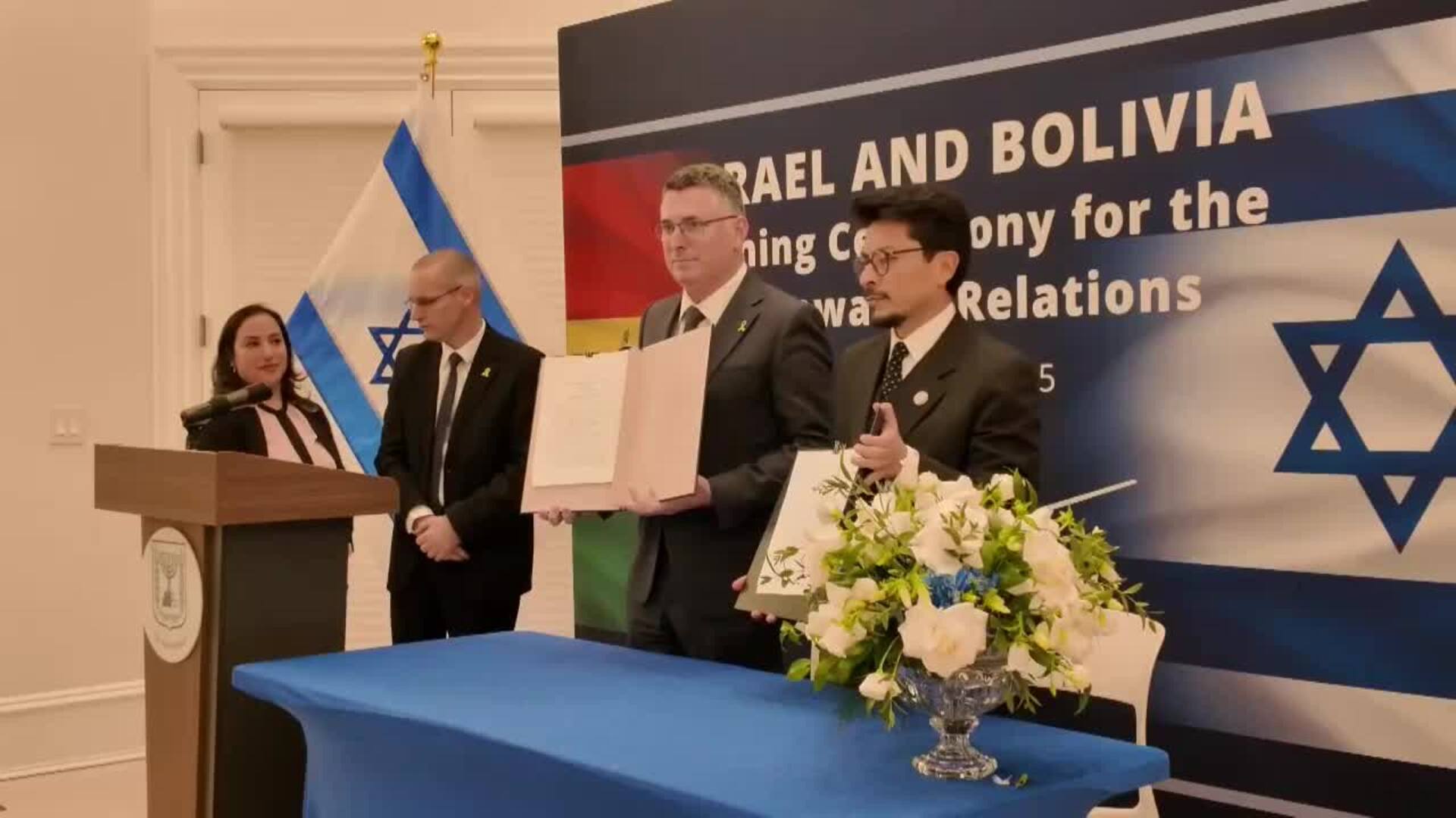 Bolivia restablece relaciones con Israel, rotas por la guerra de Gaza
