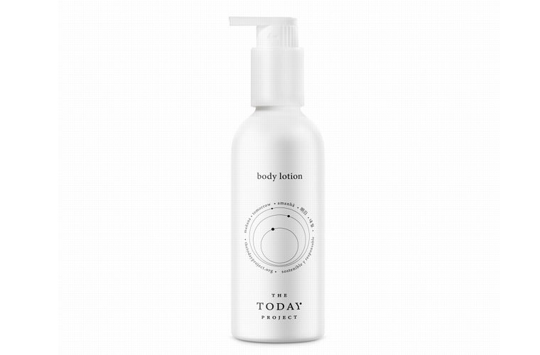 Ethereal Sunset Body Lotion de The Today Project.