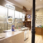 Siete tiendas de cosmética diferentes: las direcciones secretas de las amantes de la belleza
