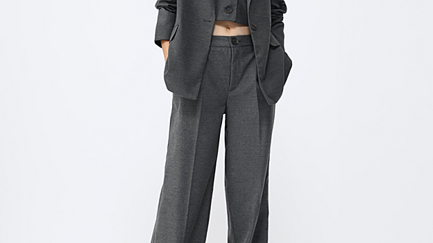 Pantalón tailoring wide leg 19,99 € / Lefties