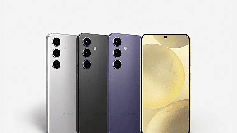 Un Samsung S24 por 536€ y otros chollos flash de AliExpress