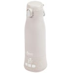 Imagen - Calienta biberones Moov & Feed