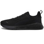 Imagen - Zapatillas para el gimnasio Puma Anzarun Lite