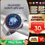 Imagen - Reloj inteligente Huawei Watch GT5