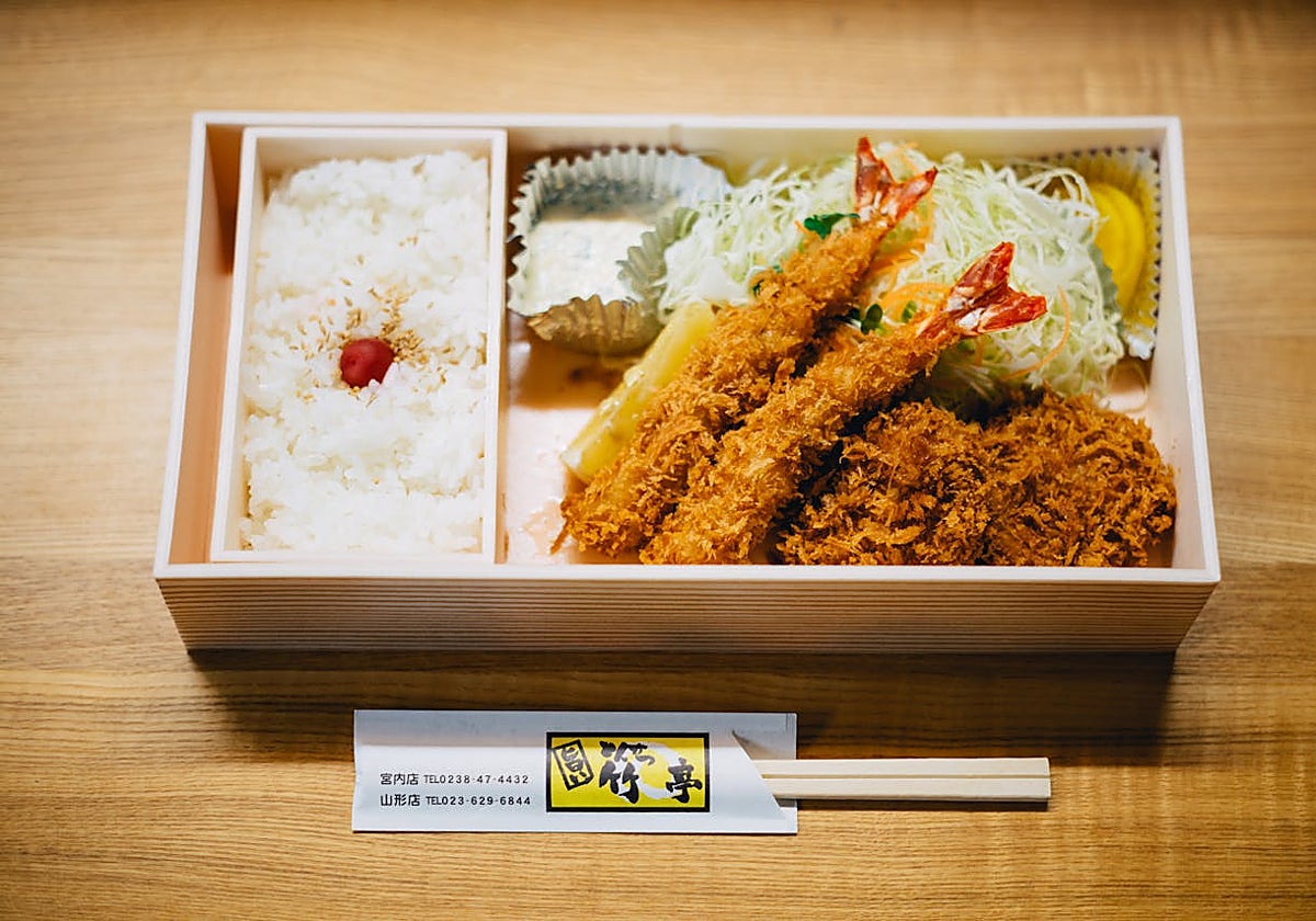 Un bento clásico japonés