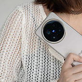 El gama alta que nadie esperaba en 2025 se convierte en el protagonista del 11.11 de AliExpress