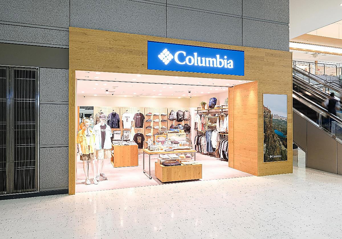 El polar Columbia que muchos están usando para sobrevivir al aire ártico: cálido, ligero y con 47% de descuento