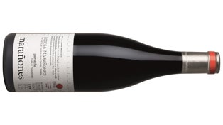 Imagen principal - Marañones