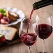 Los mejores vinos tintos para los meses estivales