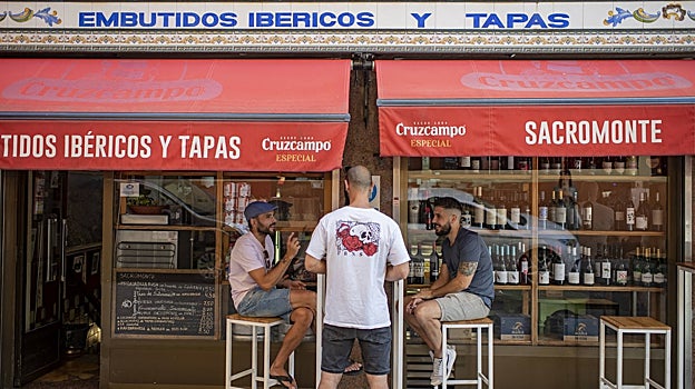 Taberna Andaluza Sacromonte