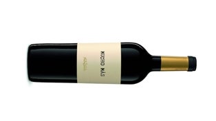 Imagen principal - Mucho Más Tinto