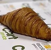 Este es el mejor cruasán de mantequilla de España