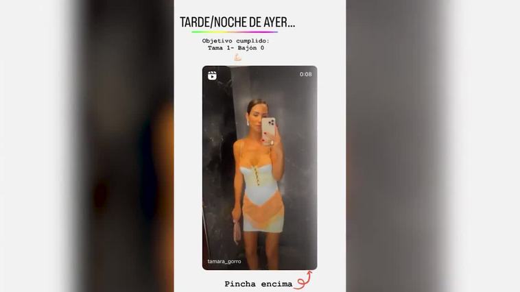 TamaraGorroE