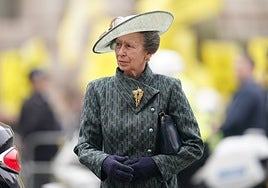 La Princesa Ana estrena retrato oficial a pocos días de su 75º cumpleaños