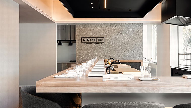 Nintai, de Marcos Granda