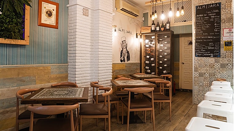 Sala de Almijara Casual Bar