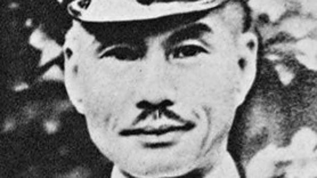 Una de las pocas imágenes que se conservan de Iwabuchi