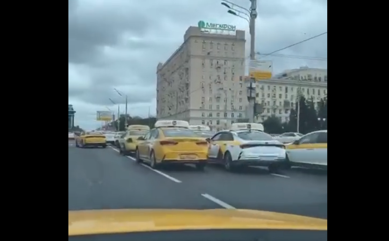 Imagen del atasco generado en el centro de Moscú.