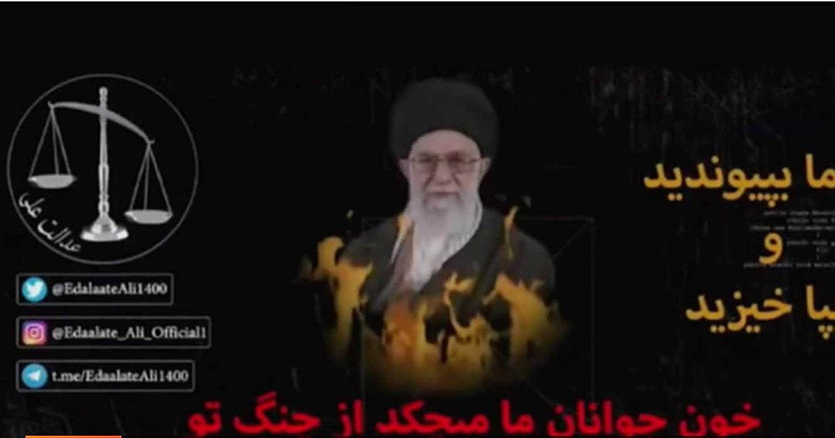 Un momento del «hackeo»