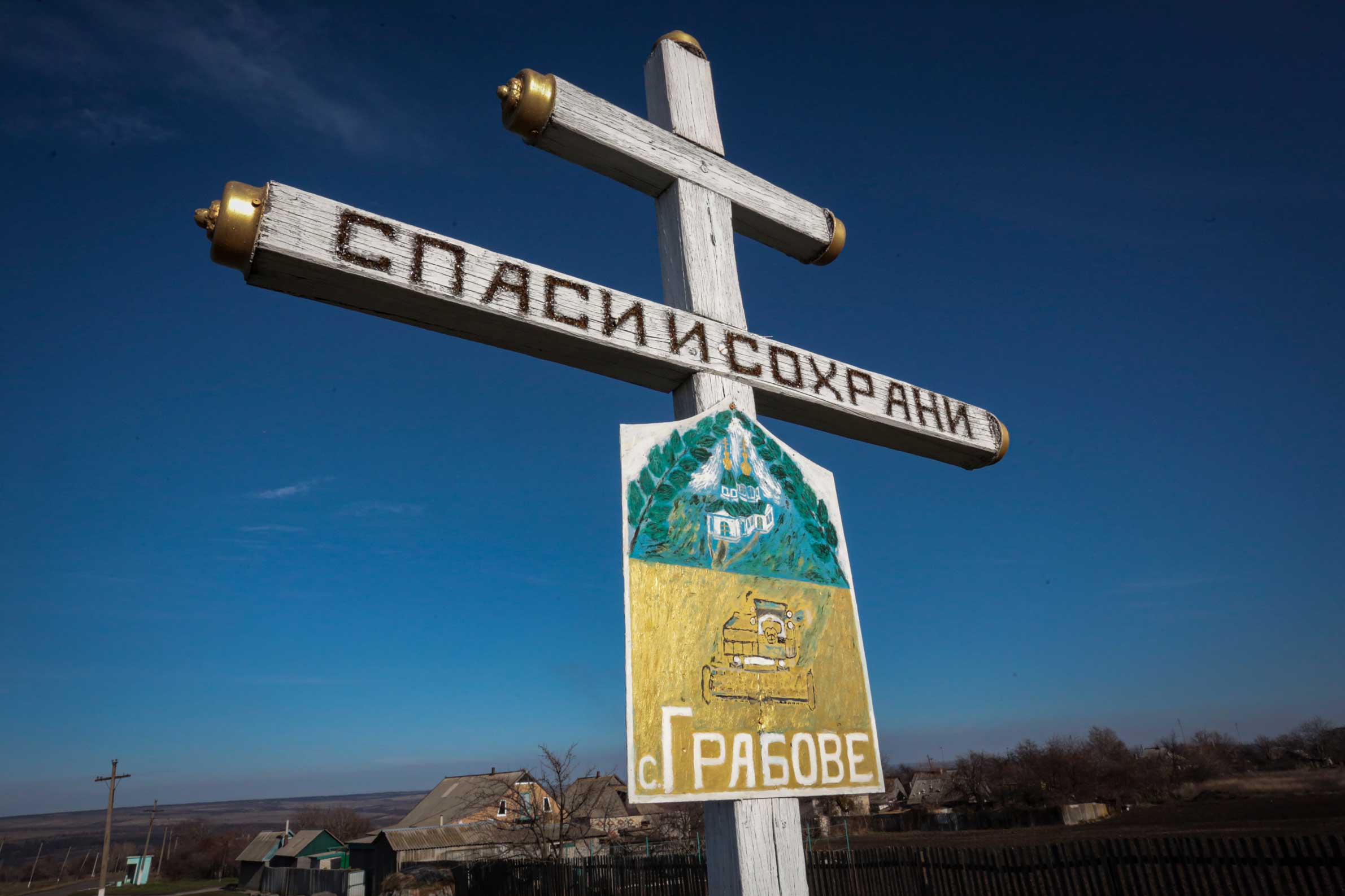 En Grabovo una cruz recuerda el accidente
