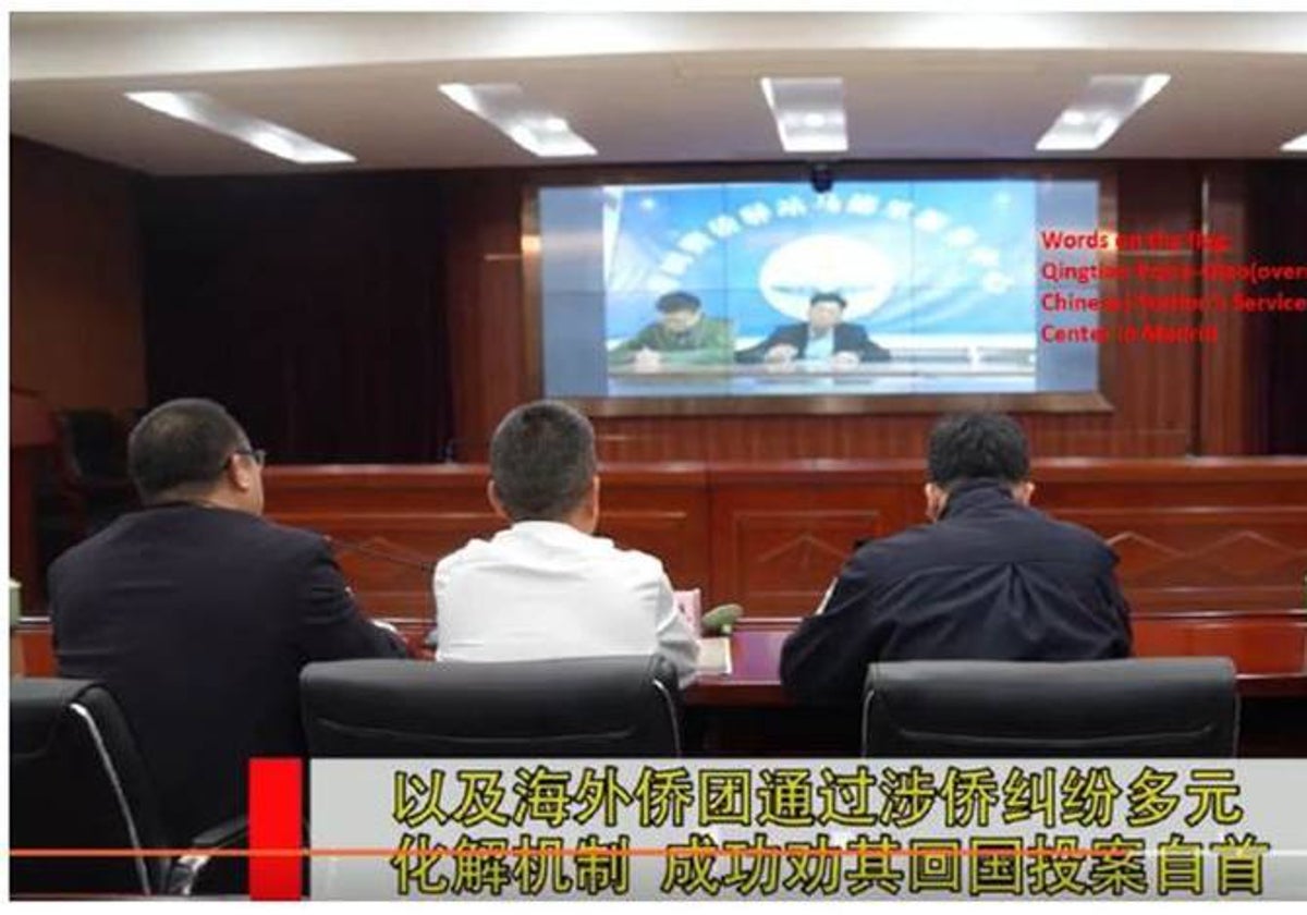 Audiencia con la policía china del sospechoso en España