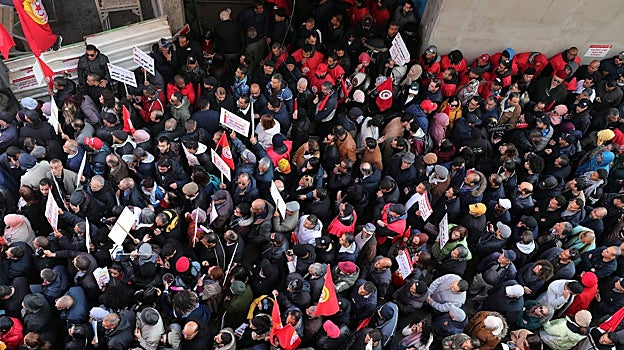 Protesta de miembros del Sindicato General de Trabajadores de Túnez