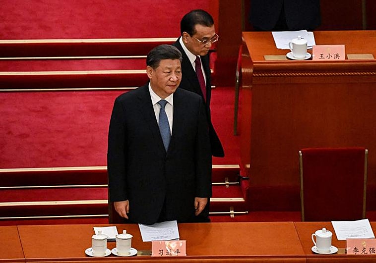 Reunión inaugural de la primera sesión del XIV Comité Nacional de la Conferencia Consultiva Política del Pueblo Chino (CCPPCh)