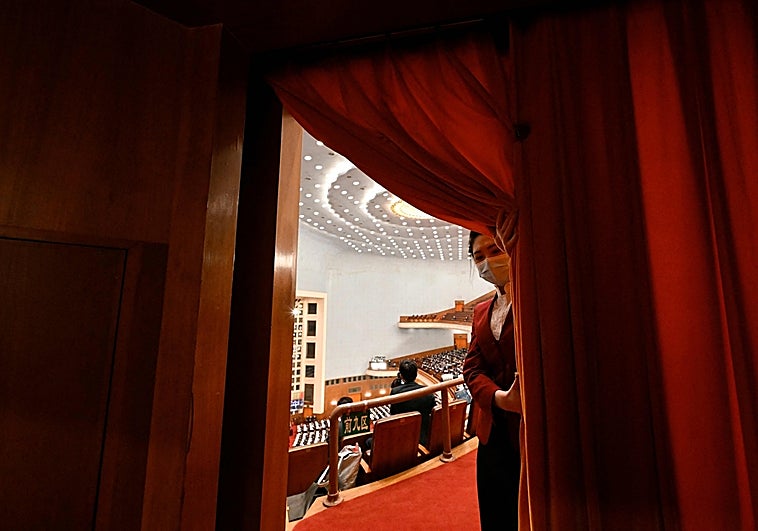 Entrada a la Asamblea Nacional