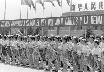 España-China, 50 años de relaciones diplomáticas