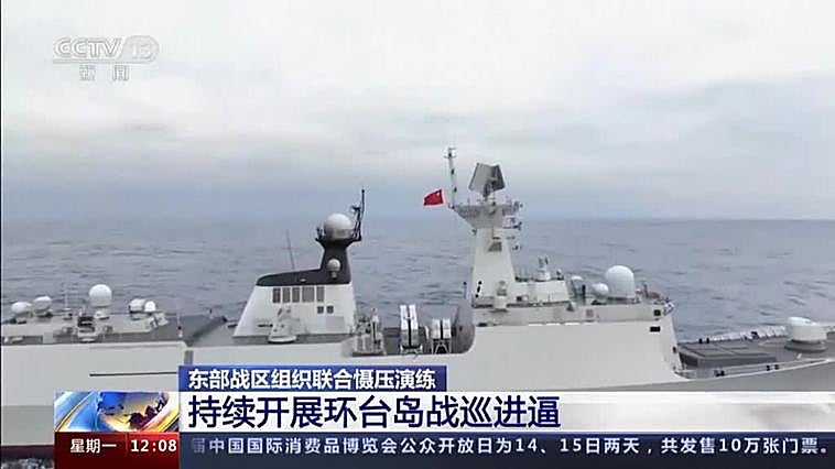 China concluye sus ejercicios militares alrededor de Taiwán