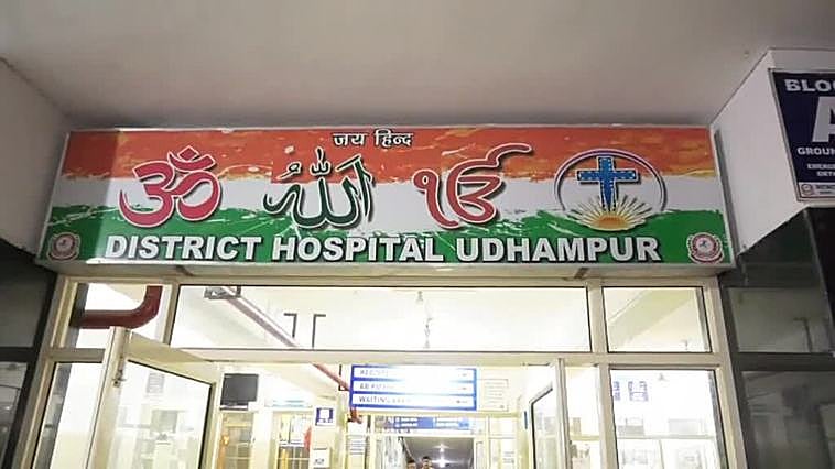 Setenta heridos y una niña muerta al derrumbarse un puente peatonal atestado de gente en India