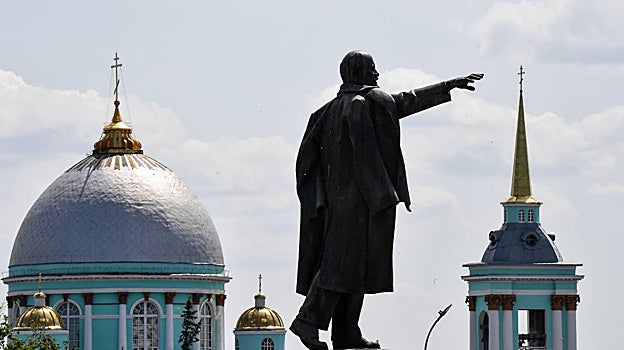 Foto del día de Kiev