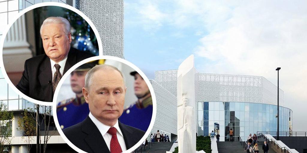 Rusia investiga el museo dedicado a la falacia del presidente Boris Yeltsin por posibles actividades de espionaje