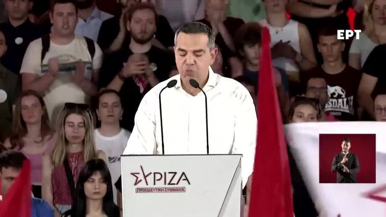 Alexis Tsipras dimite como líder de SYRIZA tras la derrota en las elecciones griegas