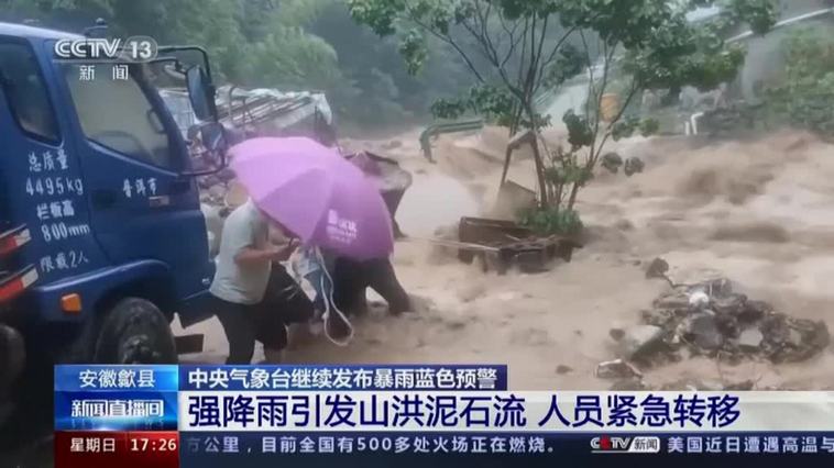 Las lluvias torrenciales azotan la región este de China