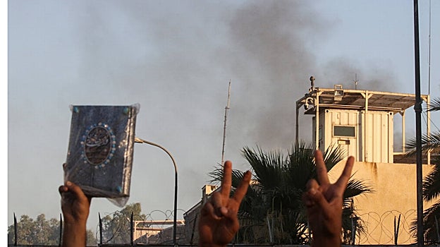 Protestas ante la embajada sueca en Irak