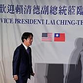 China inicia maniobras militares alrededor de Taiwán a modo de «advertencia»