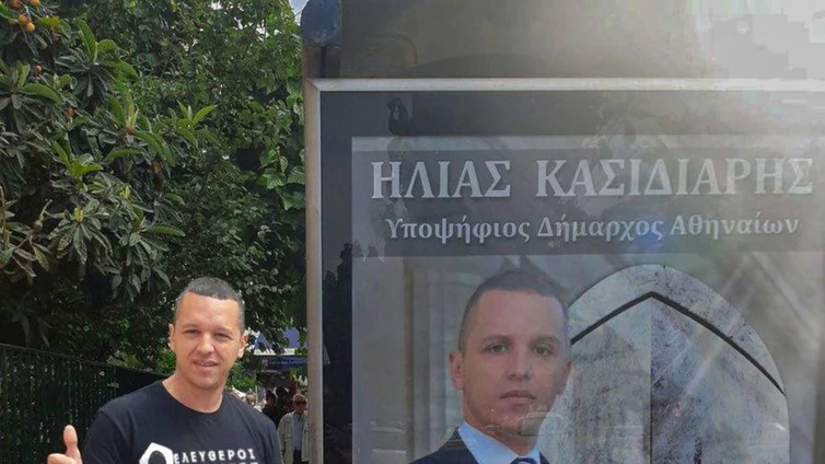 El exdiputado neonazi Elias Kasidiaris se presenta desde la cárcel a las elecciones municipales griegas