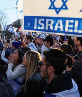 Imagen secundaria 2 - 250.000 personas reunidas ante el Capitolio para defender la defensa de Israel