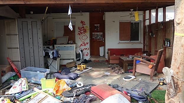 El interior del Kibutz de Nir Oz tal y como quedó tras el ataque de los terroristas
