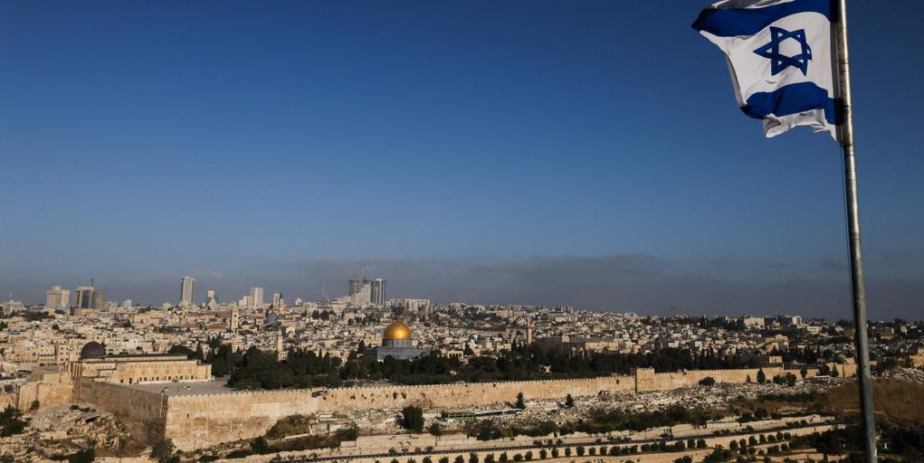 Israel responde al último ataque contra Irán, según países occidentales