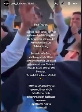 Imagen - Publicación en Instagram del Club Pony en la que se desvinculan de los hechos