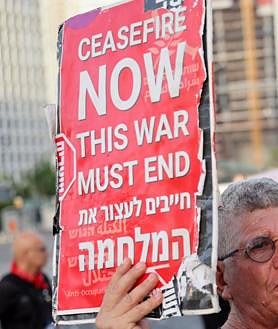 Imagen secundaria 2 - Manifestación contra el Gobierno de Netanyahu en Tel Aviv