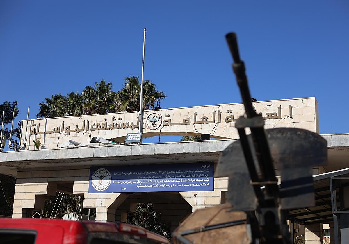 Hospital Mouwasat en el centro de Damasco, imagen del 8 de diciembre