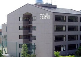 Un estudiante ataca con un martillo a al menos ocho personas en una universidad de Tokio